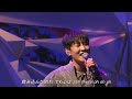 SHAUN 숀 Way Back Home Japanese Ver