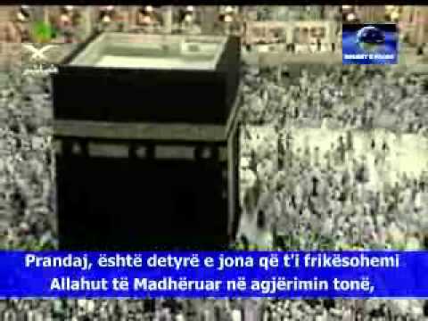 Dispozitat e Agjerimit te Ramazanit 1 - Shejh Uthejmini