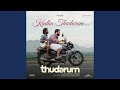 Kadha Thudarum Timeless Bond From Thudarum
