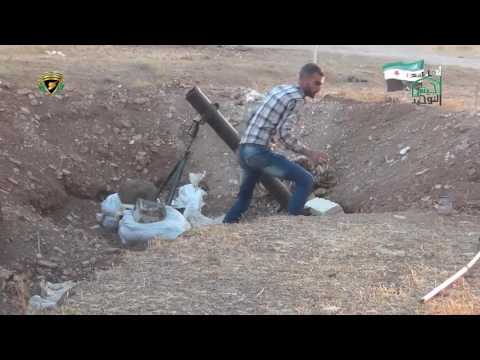 استهداف مقرات النظام في معسكر ملوك وقريتي الأشرفي والنجمة في ريف حمص بقذائف الهاون من قبل جيش التوحيد