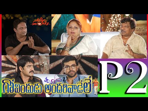 Govindudu Andarivadele Team Exclusive Interview Part  2 - Ramcharan, Krishna Vamsi, Prakash Raj