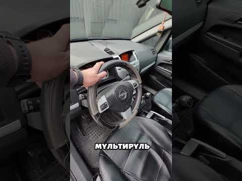 фото opel zafira b рестайлинг 0