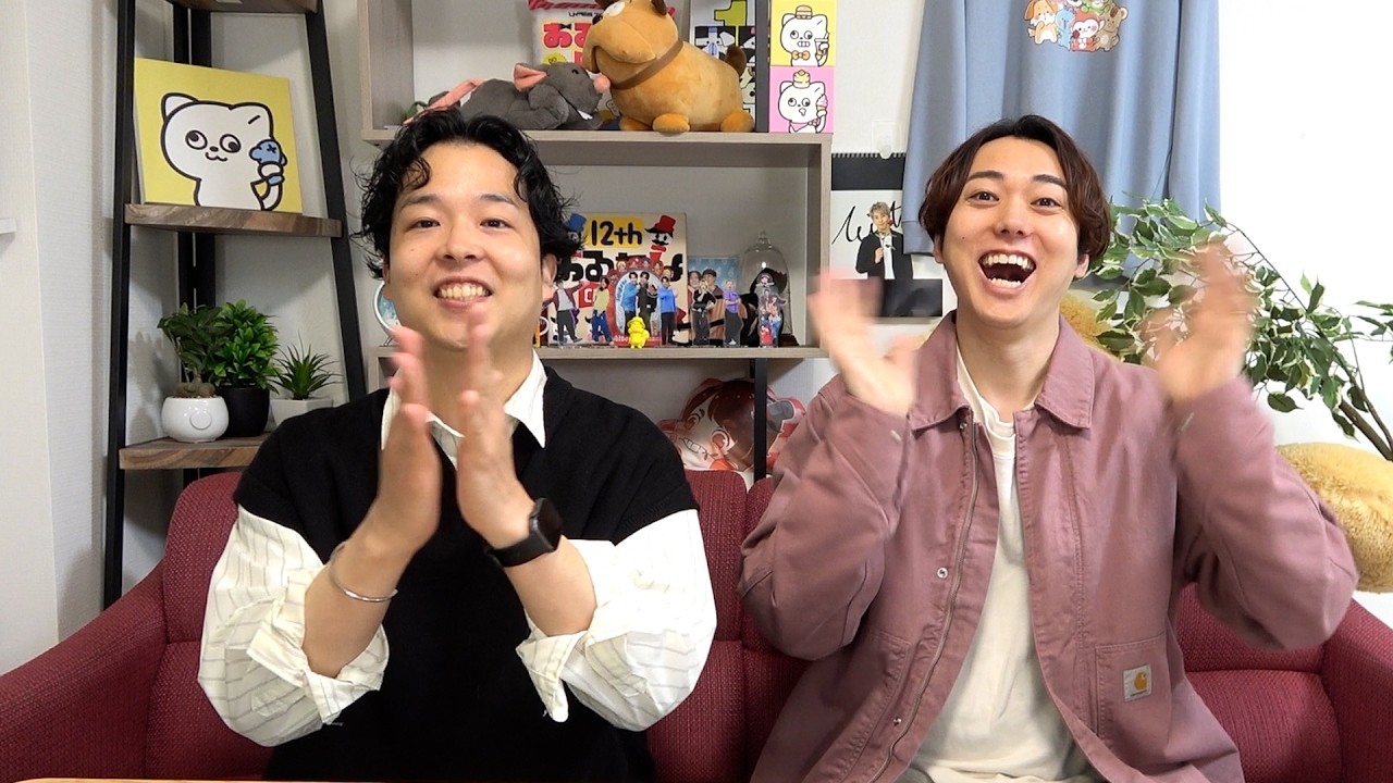 あのYouTuberが結婚しました！