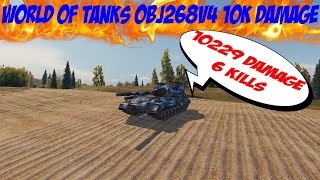 World of tanks obj268v4 10k damage