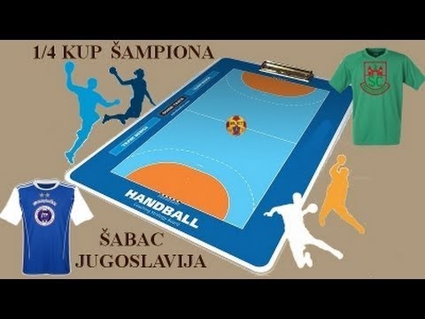 HANDBALL ГАНДБОЛ BALONMANO HAZENA HÅNDBOLD ルコメット RUKOMET 핸드볼 1956 1990 MIX