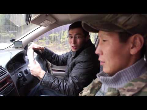 Хаамаайы Бааска