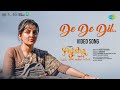 De De Dil Video Ayisha Manju Warrier Benny Dayal Shilpa M Jayachandran Aamir Pallikkal