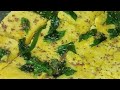 Cooking With Geeta Bhabhi Vlogs Is Live