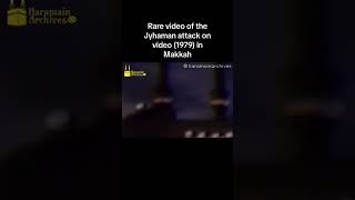 Download lagu RARE VIDEO OF THE JYHAMAN ATTACK ON MAKKAH (1979) mp3