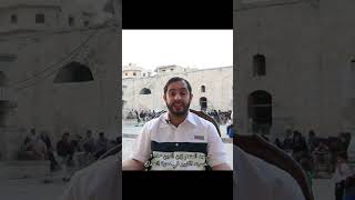في مثل هذا اليوم: قبل ٨ سنوات، في المسجد الكبير في مدينة معرة النعمان.