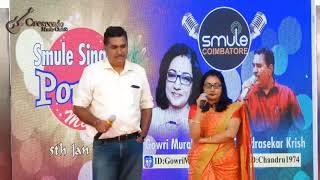 Download lagu Kaveriye Kavikuyiley song mp3 Download lagu Kaveriye Kavikuyiley song mp3