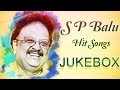 SP Balu Telugu Hit Songs Telugu Golden Hits Aditya Music Hits