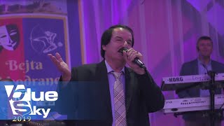 Shaban Gjekaj - Sa Te Kam Dashtë