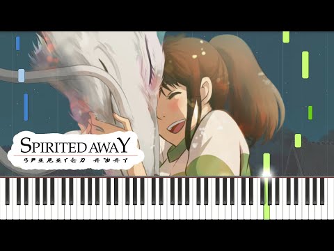One Summer's Day (Remastered) - Spirited Away Piano Cover | Sheet Music [4K]