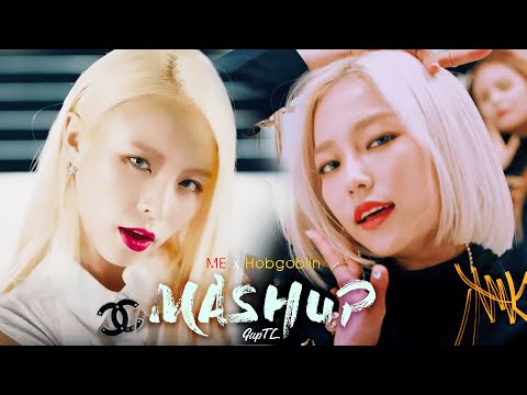 CLC(씨엘씨) - ME(美) × HOBGOBLIN(도깨비) [MASHUP]
