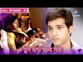 Tum Dena Saath Mera Kya Abhilasha Ki Problem Samajh Payega Manan FULL EPISODE 81