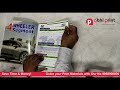 Product Video