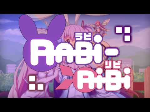 Get On With It - Rabi-Ribi OST Extended