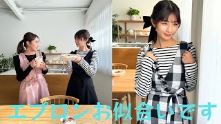 小倉優子、２年越し完成のエプロン姿に『マジで、私と結婚して下さい』『綺麗な人がエプロン姿してるとうっとりします』