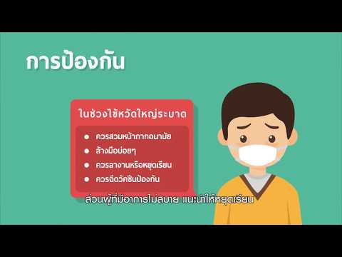 ผลิตภัณฑ์สำหรับแรงชายที่ดี กางเกงผู้หญิงตื่นเต้น