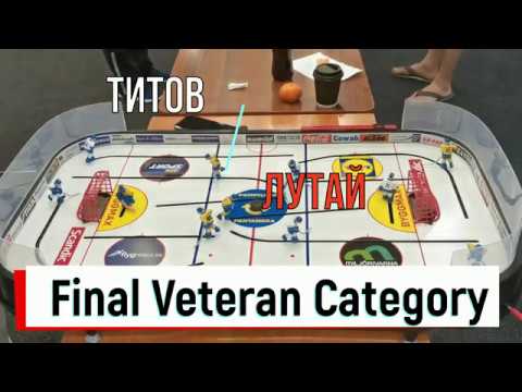 Veterans Final Championship 2019 - 2020 / Titov - Lutay