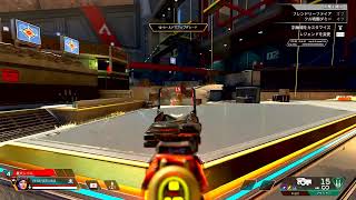 【APEX】プラチナ帯やれんのか #apex