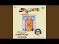 Unnaiyum Marappathundo