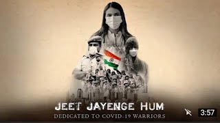 Jeet Jayenge Hum || Official Song || Raghav vyas - YouTube