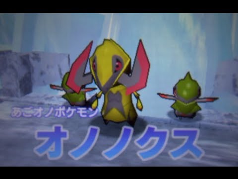 Pokemon Rumble Blast Walkthrough 72 - Hazardous Haxorus
