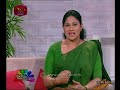 nugasewana-jiwithaya-kiyawamu-25-03-2019