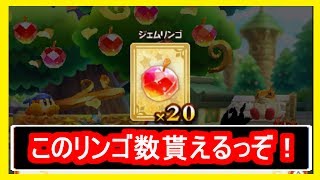 みんなの ポケモン スクランブル あいことば アルセウス 入手 方法 تنزيل الموسيقى Mp3 مجانا みんなの ポケモン スクランブル あいことば アルセウス 入手 方法 تنزيل الموسيقى Mp3 مجانا