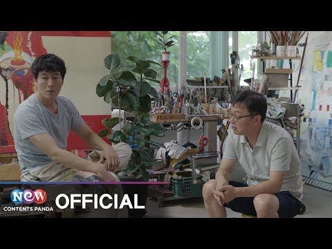 [5분 순삭] 당신자신과 당신의것 Yorself and Yours 미리보기