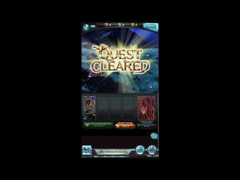 Granblue Fantasy uncap seox fate *5 and 4th skill