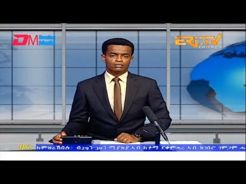 Midday News in Tigrinya for May 4, 2023 - ERi-TV, Eritrea