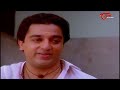 ఫస్ట్ నైట్ కి ముగ్గురు ఉండటం ఎప్పుడైనా చూసారా| Kamal Haasan Comedy Scene | Telugu Comedy | NavvulaTV - Video