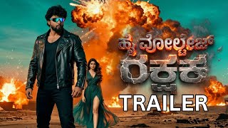 Download lagu HIGH VOLTAGE RAKSHAK Trailer | Yashaswa | Harshitha | Rajesh Murthy mp3