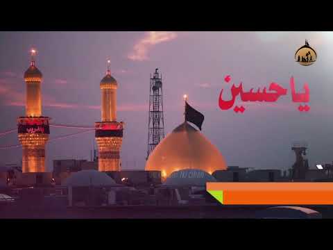 ŞARAB-I CAN⁄ Ali Rıza İsfendiyari