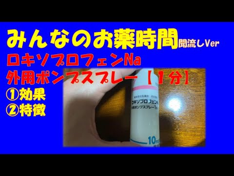 シュプレーヴァルト。