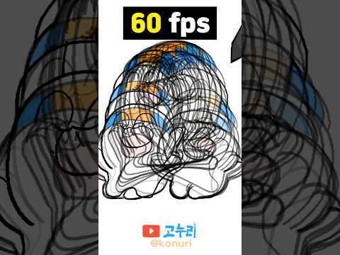 More frames! More frames!! More frames!!! 😱