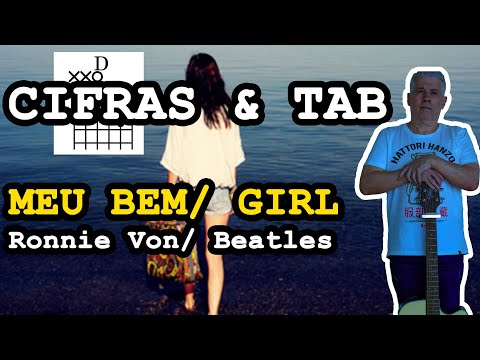 Meu Bem - Ronnie Von