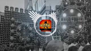 Download lagu Lo😀 Tikamgarh ramnavami🔊 Krishna dj karera new dialogue 😨😨🔥 Rk DJ karera🔥4/4/23 mp3