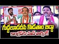 nomula bhagath warning to cm revanth and congress leaders nalgonda rythu maha dharna news