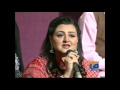 Acha Gee Mein Hari Chalo Maan Jao Na By Mughira Ahmad Khabarnaak