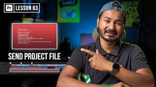 How to Send Premiere Pro Project to Another Computer