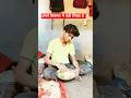 Garib Ka Do Wakt Ki Roti Aesthetic Lyrics Lofi Love Nandunishavlog2
