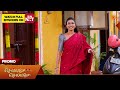 Chellame Chellame Special Promo 27 June 2026 Tamil Serial Sun TV