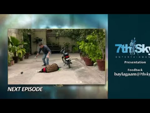 Baylagaam Episode 61 Promo | Baylagaam Episod 61 Teaser | Full Story | December 03, 2023