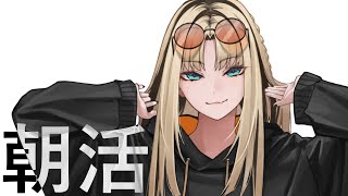 虎金妃笑虎 - 【定期朝活】クローゼットから冬服引っぱり出したら猫に?されてたよ、おはよう【虎金妃笑虎】