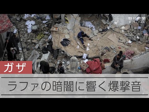 ケフェラ、自分の声に関するコメントについて「私が爆撃したと言われている」と吐露