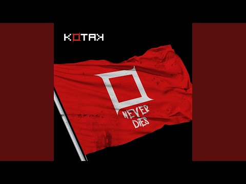 Bobrok - Kotak